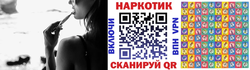 Цена Нюрба СК  Гашиш  Канабис  Кодеин  COCAIN 