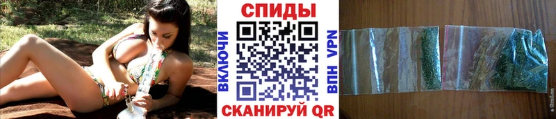 наркошоп  Нюрба  Бутират бутик 