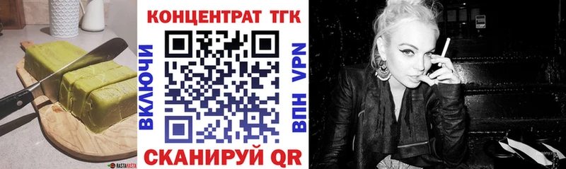 ОМГ ОМГ как зайти  Нюрба  Cannafood марихуана 