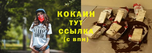 spice Михайловск