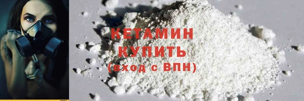 гидра Медвежьегорск