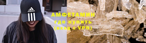 a pvp Ачинск