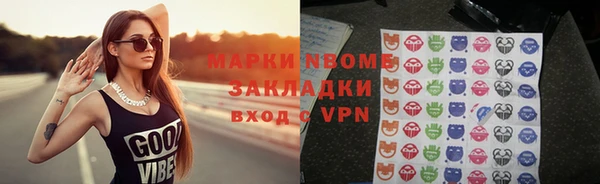 spice Михайловск