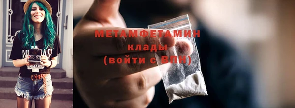 spice Михайловск