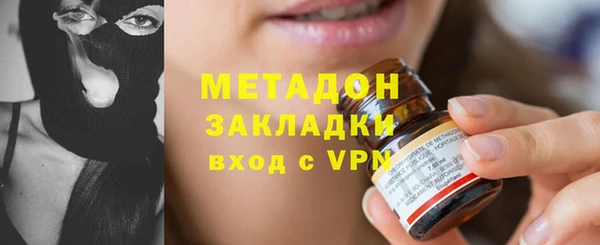 альфа пвп VHQ Мегион