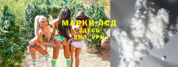spice Михайловск
