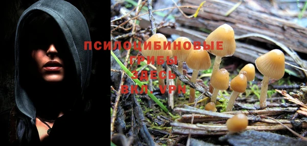 альфа пвп VHQ Мегион