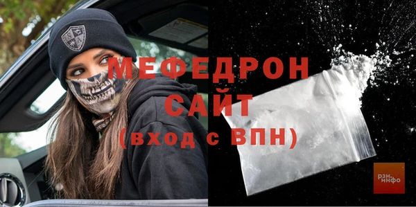 гидра Медвежьегорск