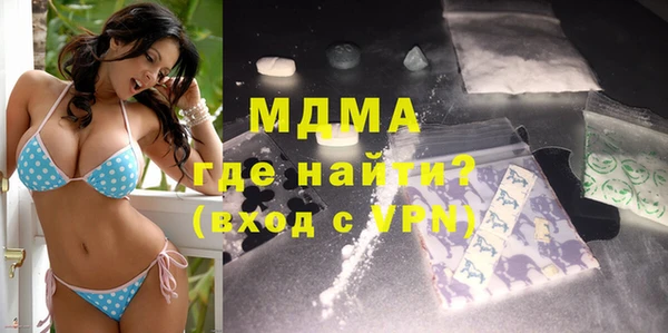 альфа пвп VHQ Мегион