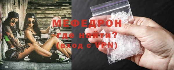 шишки Михайловка
