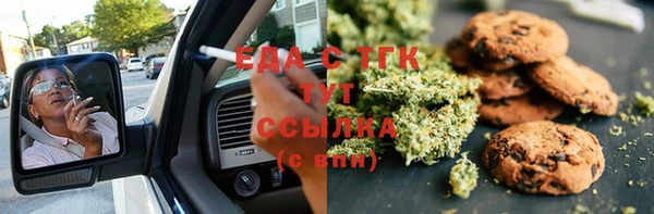 spice Михайловск