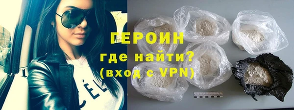гидра Медвежьегорск