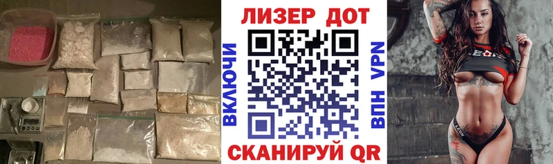 ЛСД экстази ecstasy  маркетплейс наркотические препараты  Нюрба  наркота  OMG ССЫЛКА 