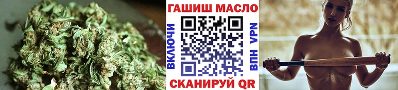 купить наркотики сайты  Нюрба  ссылка на мегу зеркало  Дистиллят ТГК вейп 